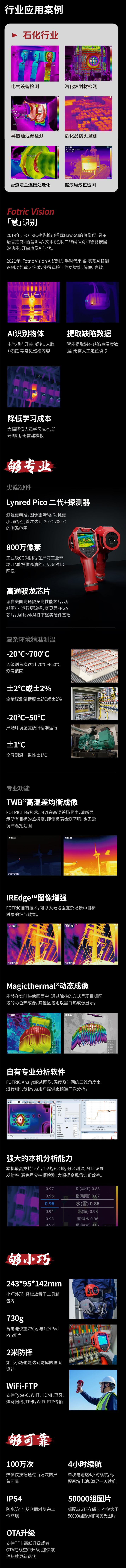 1717398251154333.jpg 1646017042614020.jpg