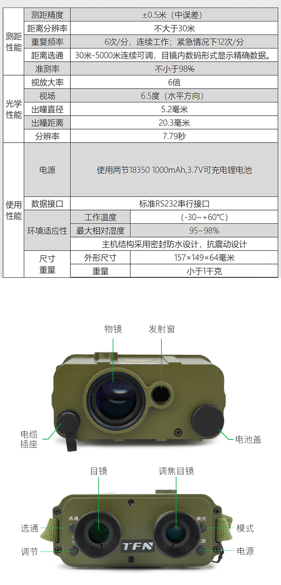 1717402409942350.jpg 2.jpg