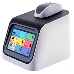 B-600型超微量分光光度计