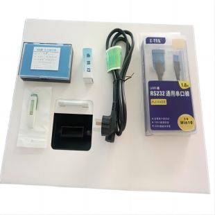 LB-7010-环境监测站用红外测油仪