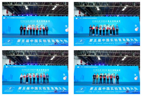 1718333673164511.png 图片9.png