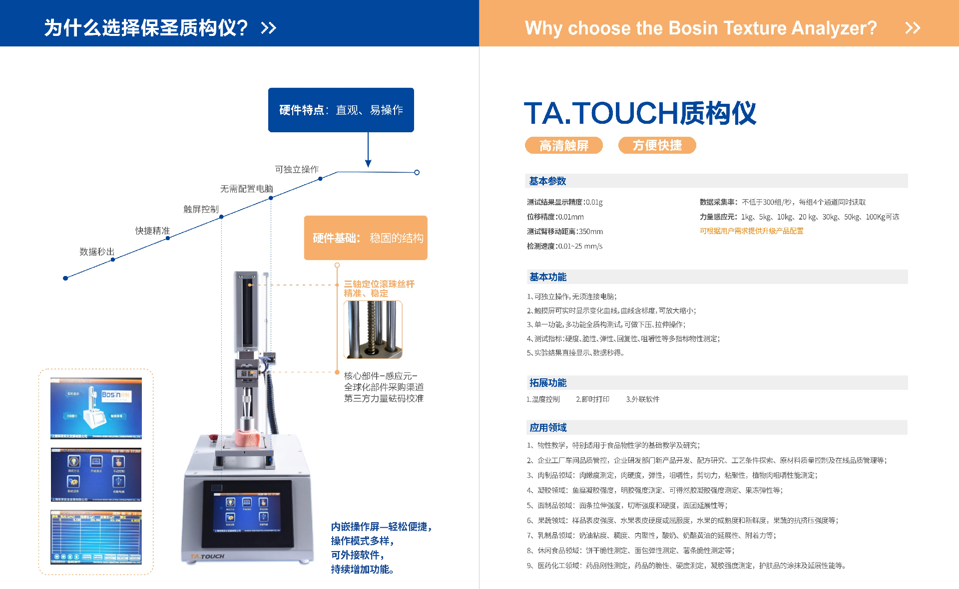 1718353410186810.png 图片12.png