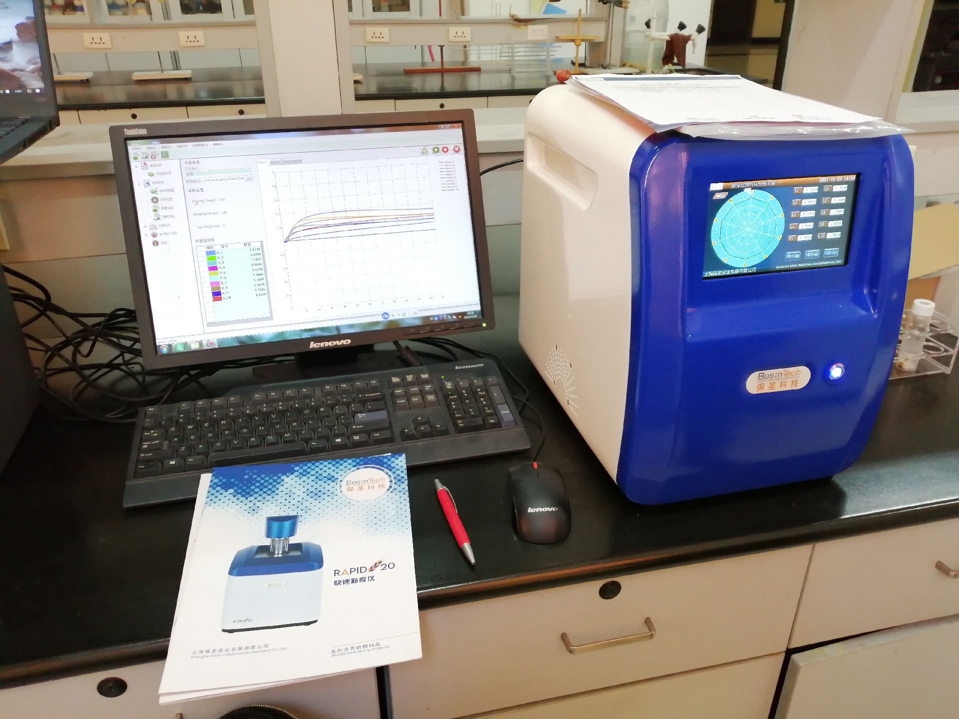 1718354019313093.jpg 20220411140542_416.jpg