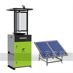 太阳能自动虫情测报灯